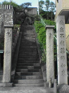 20060505162036.jpg