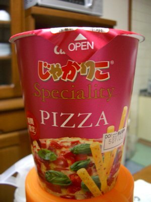 Speciality PIZZA_01